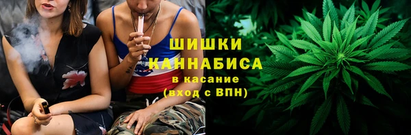 кокаин Алзамай