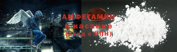 дживик Абинск