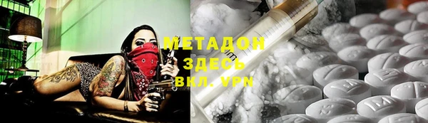дмт Алексин