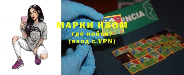 кокаин Алзамай