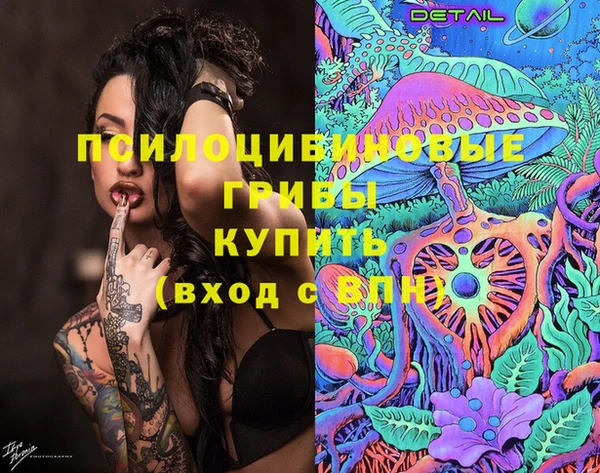 кокаин Алзамай