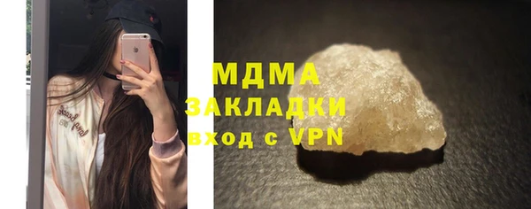 кокаин Алзамай