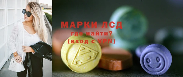 дмт Алексин