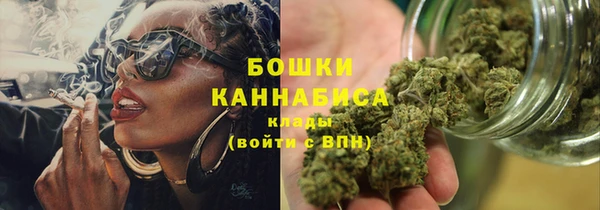 спиды Абдулино