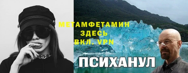 кокаин Алзамай