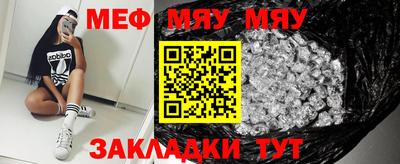 крисы Коммунар