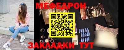 mix Конаково