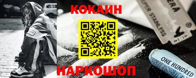mix Конаково