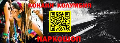 крисы Коммунар