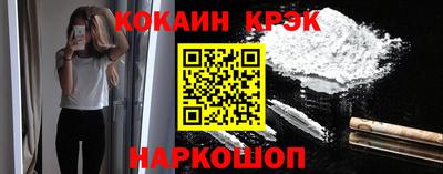мет Комсомольск-на-Амуре