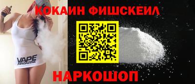 mix Конаково