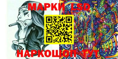 крисы Коммунар