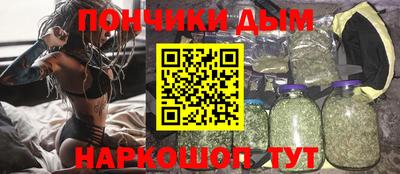 крисы Коммунар