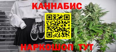 мет Комсомольск-на-Амуре