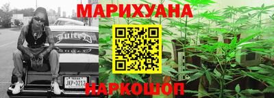 mix Конаково