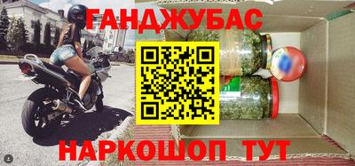 крисы Коммунар