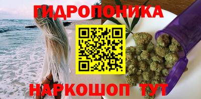 мет Комсомольск-на-Амуре