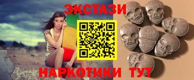 мет Комсомольск-на-Амуре