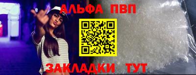 mix Конаково