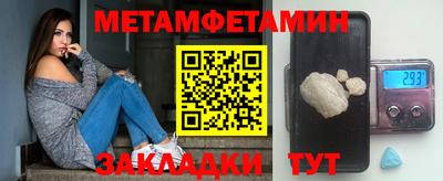 крисы Коммунар