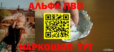 mix Конаково
