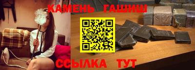крисы Коммунар
