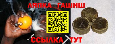 mix Конаково