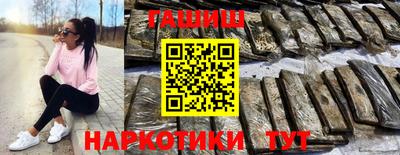 mix Конаково