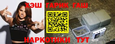 mix Конаково