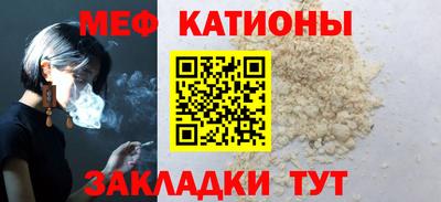 крисы Коммунар