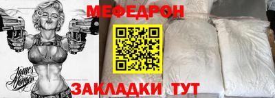 крисы Коммунар