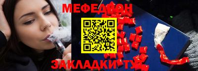 крисы Коммунар